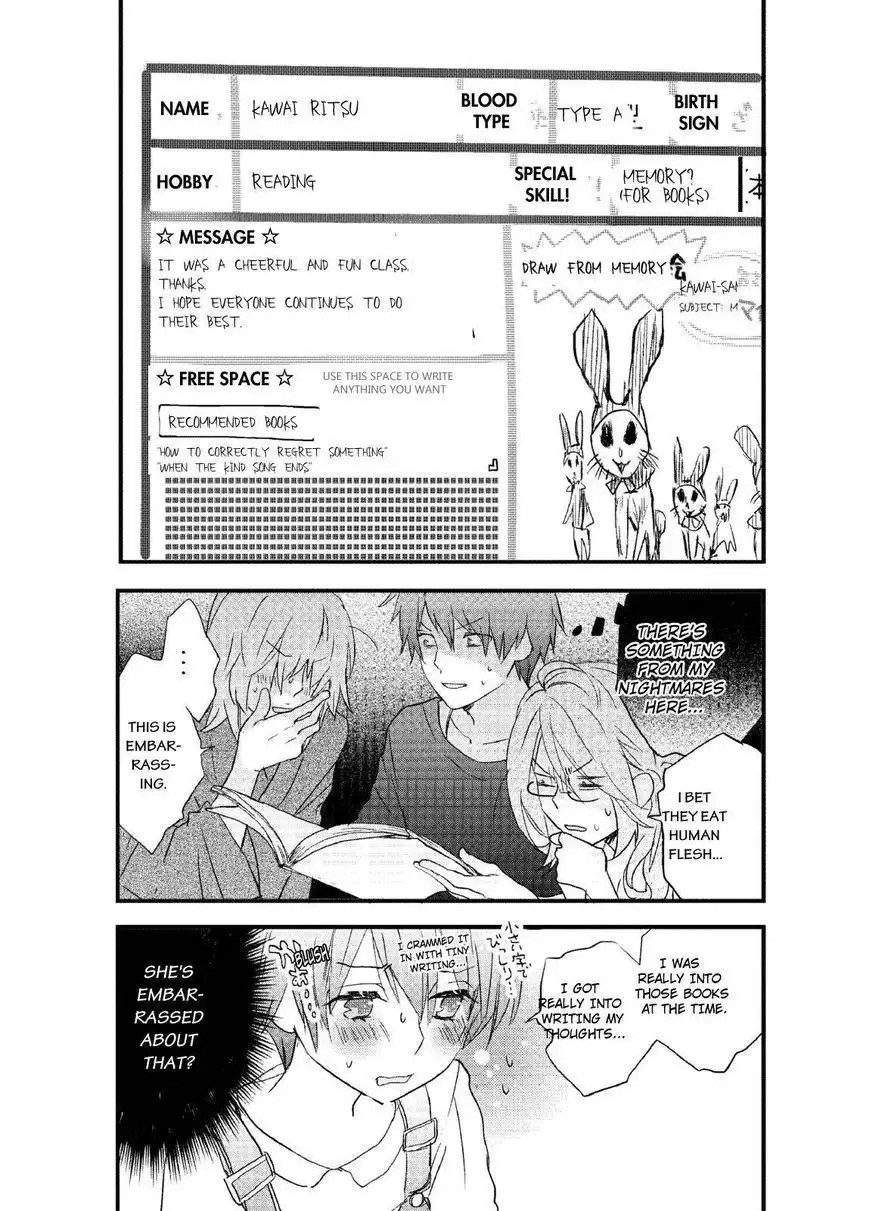 Bokura wa Minna Kawaisou Chapter 61 9